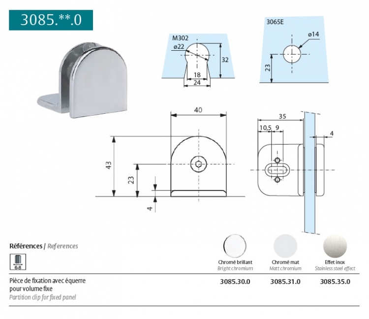 Equerre de fixation paroi douche 150 cm recoupable