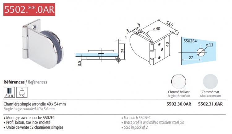 2 charnières arrondies Chromé mat 40x54mm