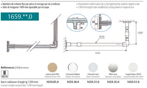 photo info Barre raidisseur Angle Chromé brillant ref 1659.30.0 long. 1200mm (pour douche)