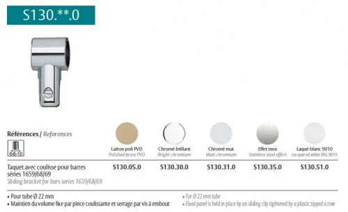 photo info Taquet avec coulisse pour barres séries 1659/68/69 Chromé brillant