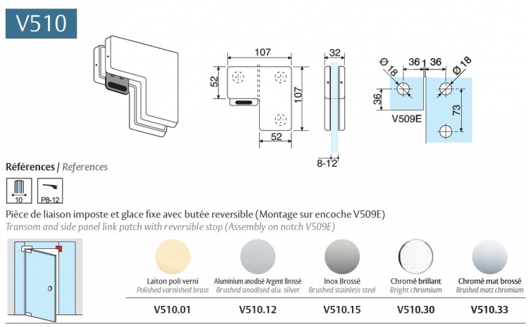 Pièce de liaison imposte verre avec butée réversible pour paroi fixe 10mm